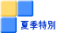 ċG